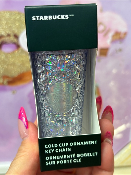 Starbucks Accessories - Starbucks Iridescent Cup Keychain 🆕